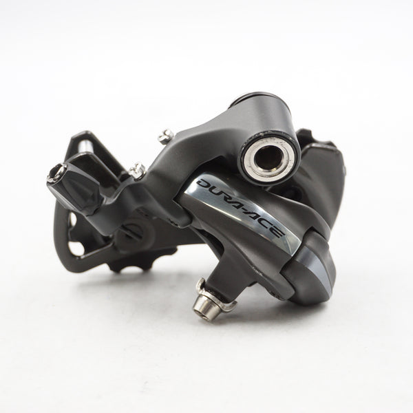 SHIMANO DURA-ACE RD-7900前後ディレイラーセット SHIMANO 「シマノ」 DURA-ACE RD-7900 リアディレイラー / 奈良店