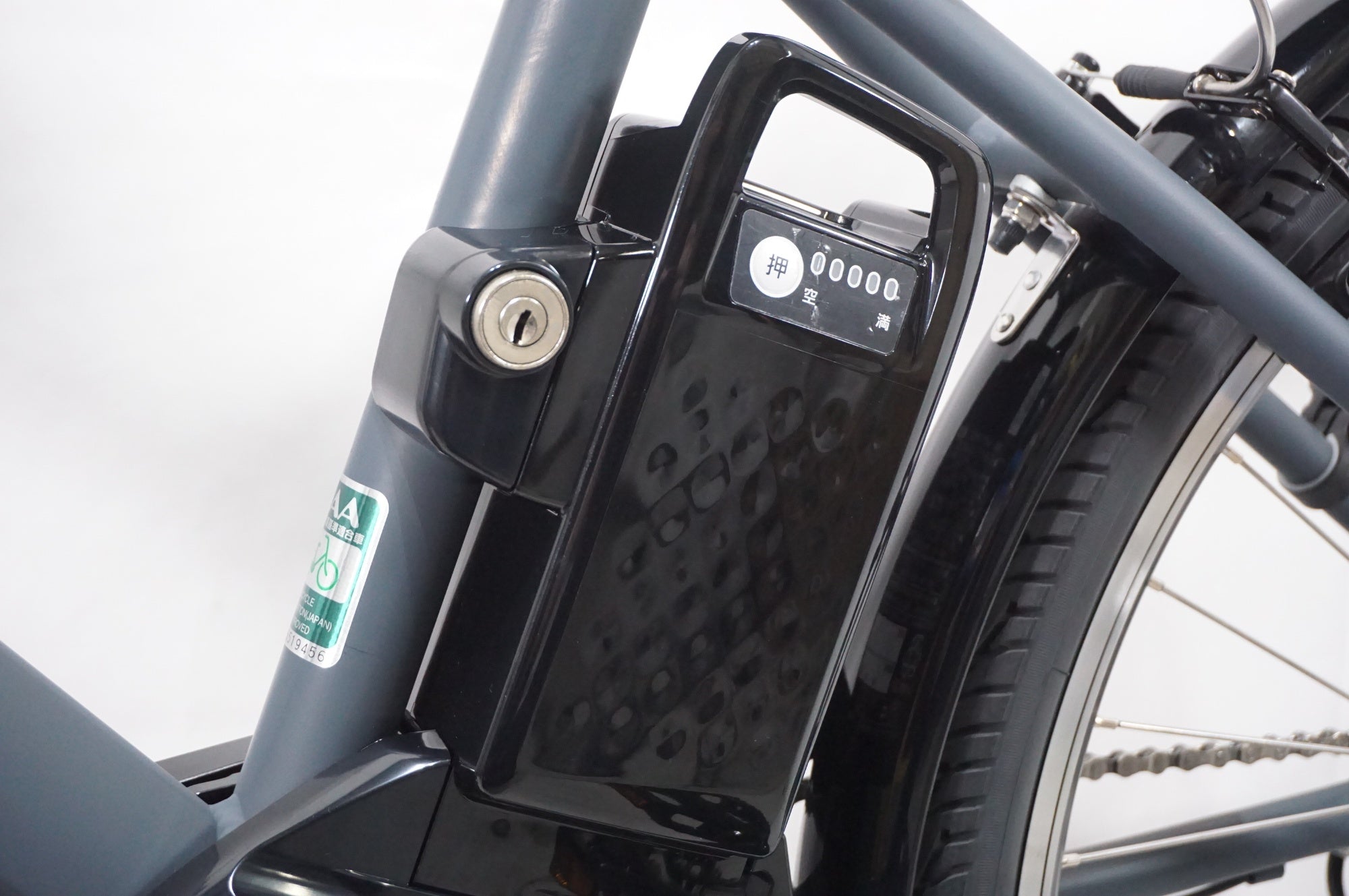 PANASONIC 「パナソニック」 HURRYER 2023年モデル 電動アシスト自転車 / AKIBA店