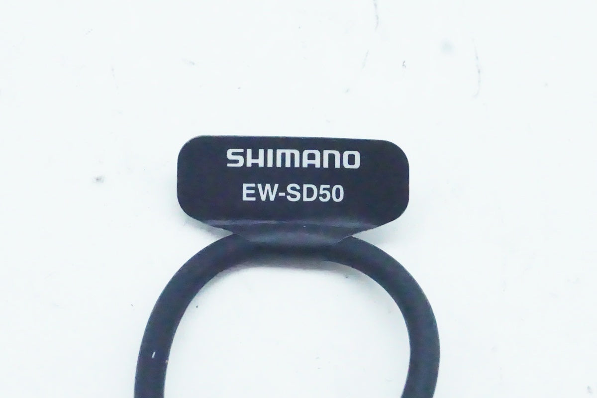 SHIMANO「シマノ」 SM-EW90-A/SM-JC41 ジャンクションセット/ 京都西院
