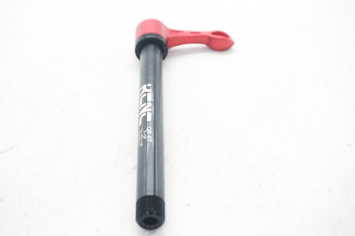 KCNC 「ケーシーエヌシー」 QR07 Φ15 148mm スルーアクスル スキュワー / 大阪門真店