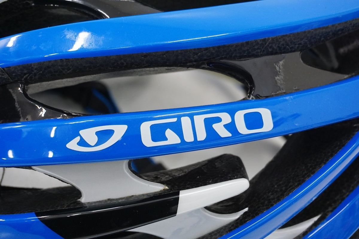 GIRO「ジロ」 AEON 59-63cm ヘルメット / 浜松店