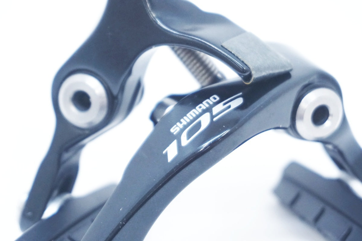 SHIMANO 「シマノ」 105 BR-5810F ダイレクトマウント キャリパーブレーキ / 大阪美原北インター店