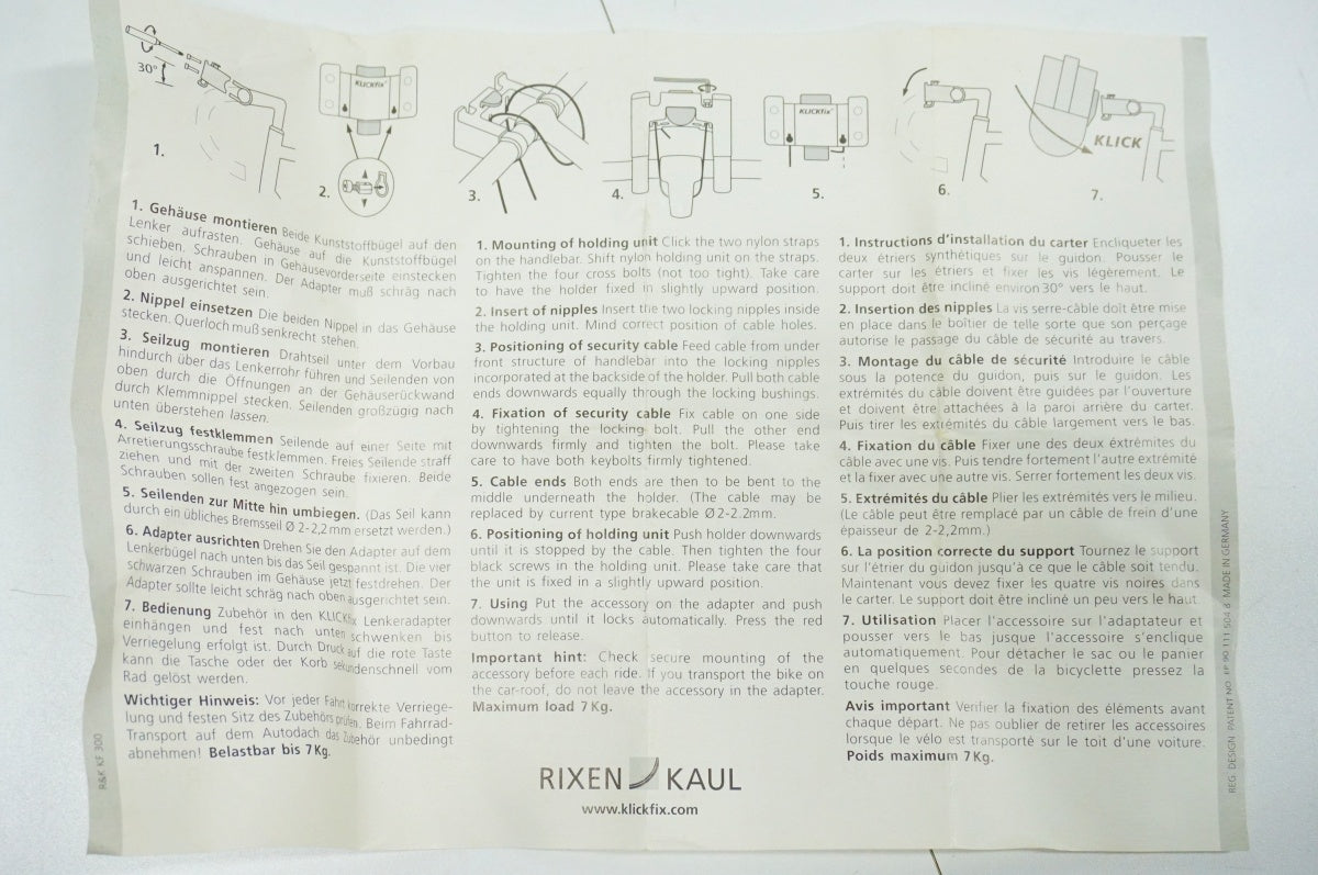 KLICK FIX 「リクセンカウル」 LENKER ADAPTER アダプター / 名古屋大須店