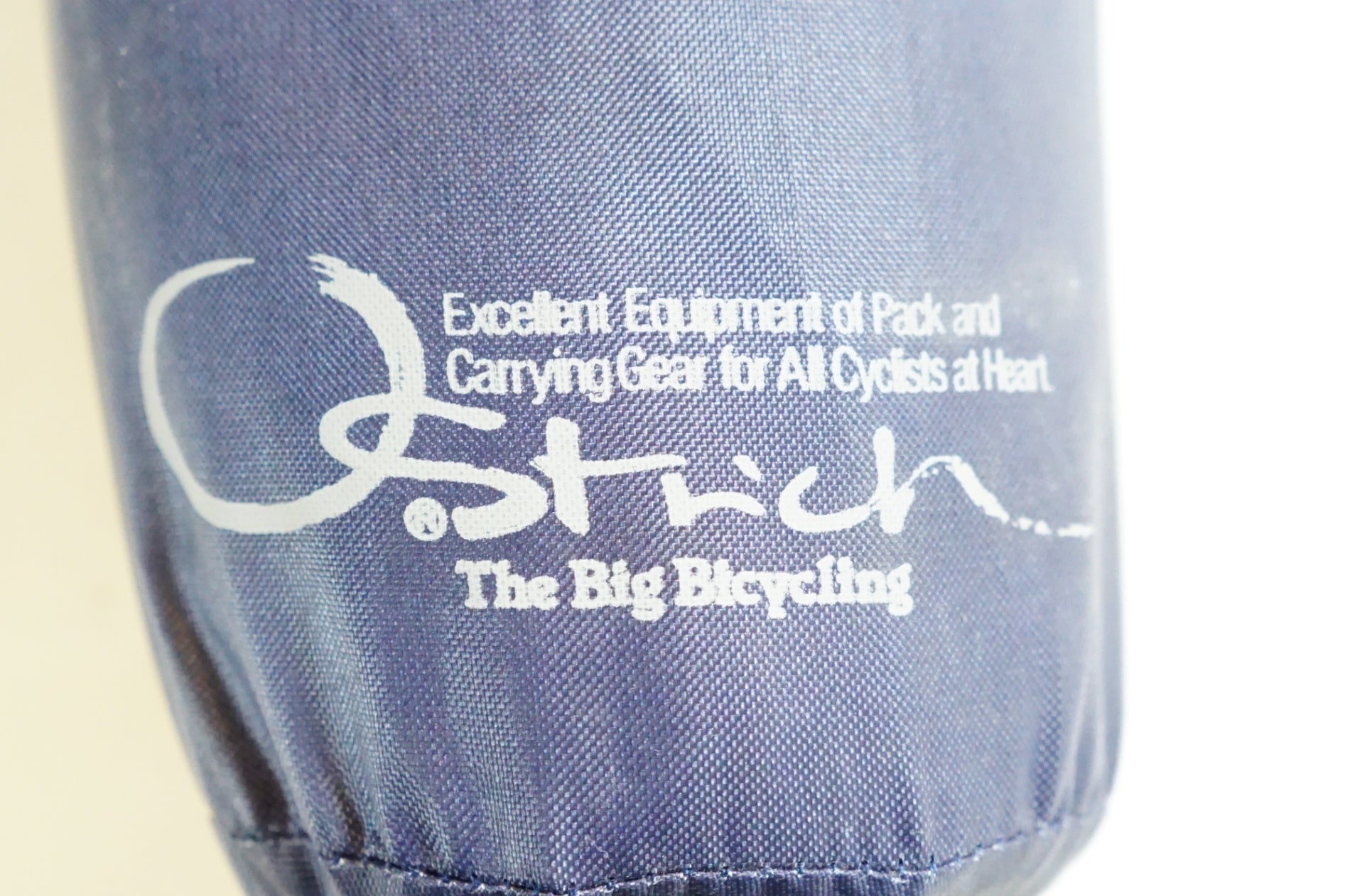 OSTRICH 「オーストリッチ」 ロード320 輪行バッグ / 熊谷本店