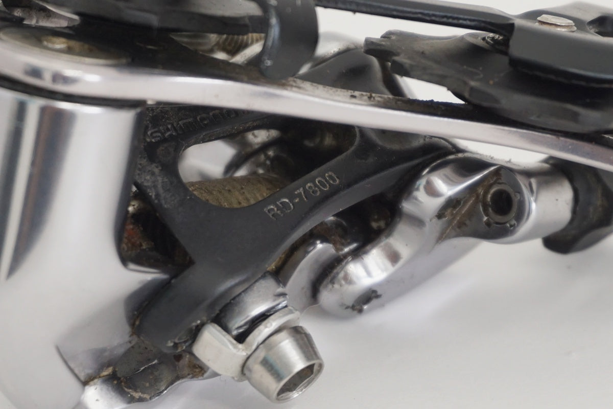 SHIMANO 「シマノ」 DURA-ACE RD-7800 リアディレイラー / 京都