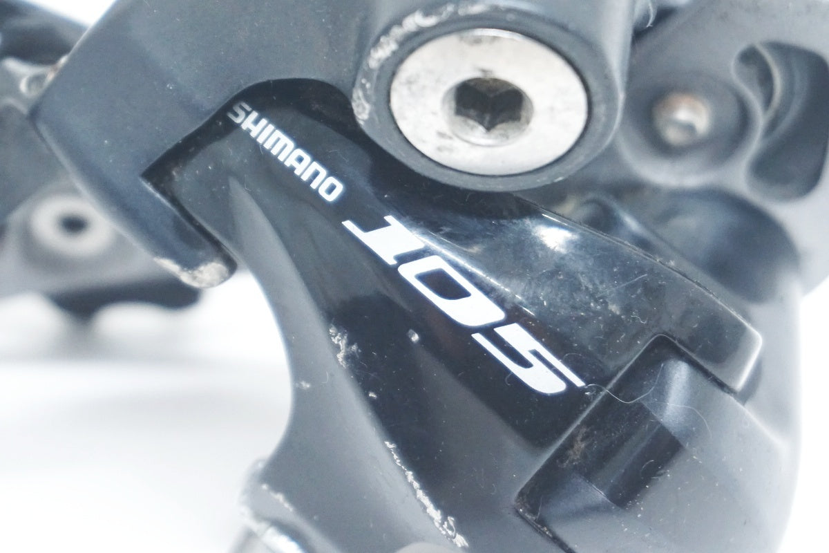 SHIMANO 「シマノ」 105 RD-5700 リアディレイラー / 大阪美原北インター店