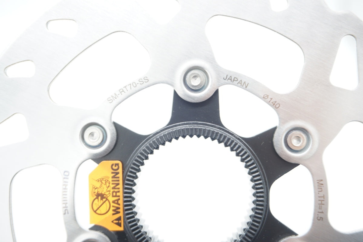 SHIMANO 「シマノ」 105 R7020 コンポーネントセット / 滋賀大津店