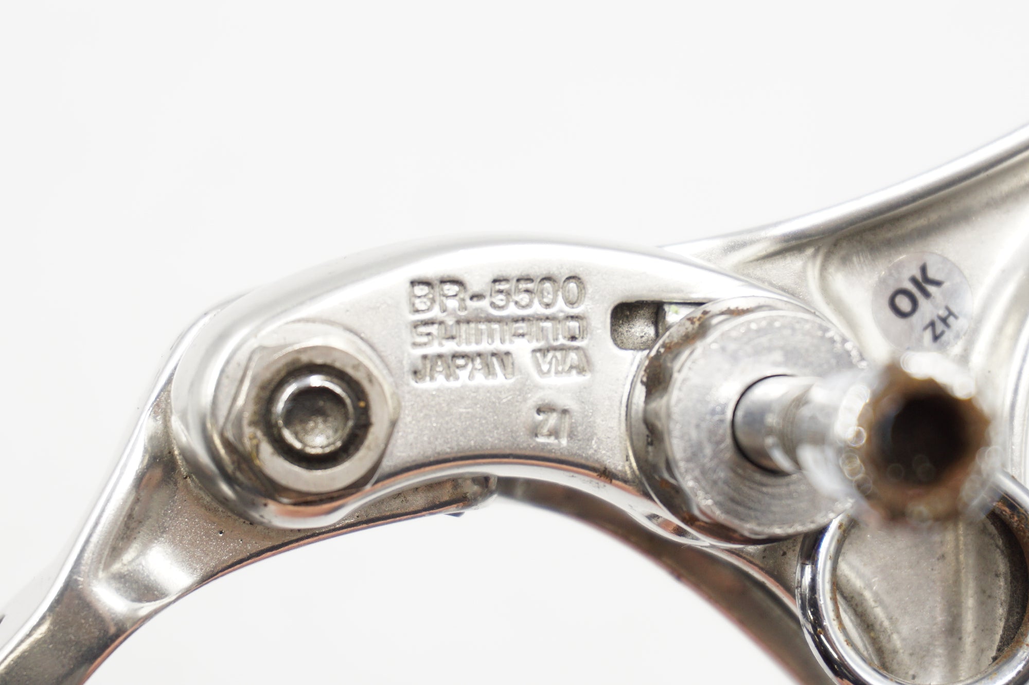 SHIMANO 「シマノ」 105 BR-5500 キャリパーブレーキ / 奈良店