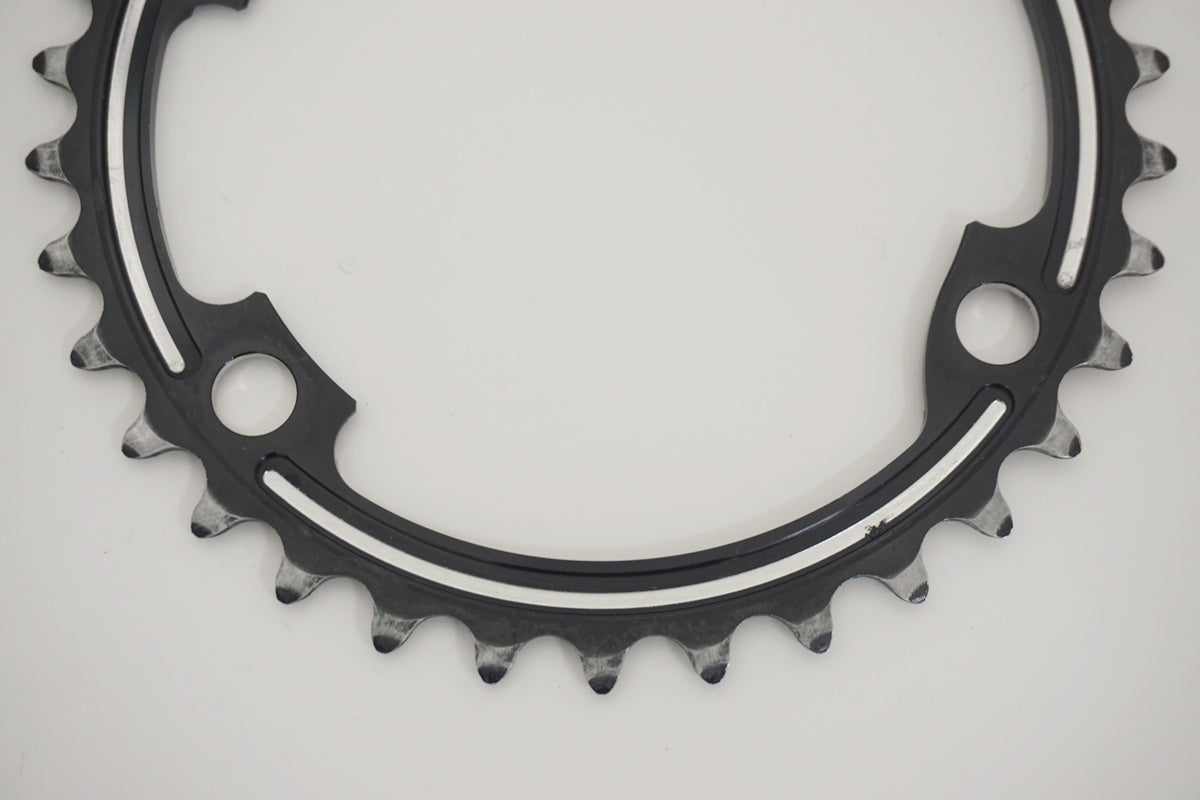 SHIMANO 「シマノ」 DURA-ACE FC-9100 50-34T チェーンリングセット