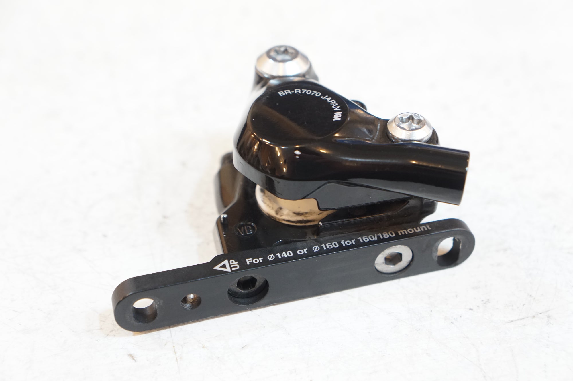 SHIMANO 「シマノ」 105 BR-R7070 ディスクブレーキセット / バイチャリ浦和ベース