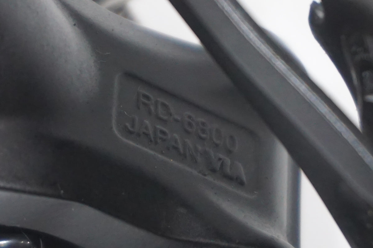 SHIMANO 「シマノ」 ULTEGRA RD-6800 リアディレイラー / AKIBA店