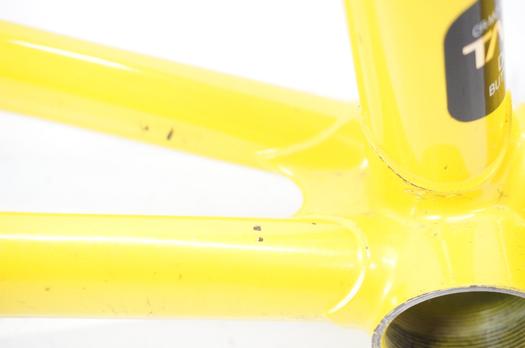 ジャンク PANASONIC 「パナソニック」 年式不明 NJS フレームセット / 宇都宮店