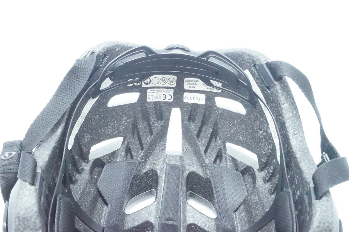 GIRO「ジロ」 FIXTURE2 54-61cm ヘルメット/ 京都西院店