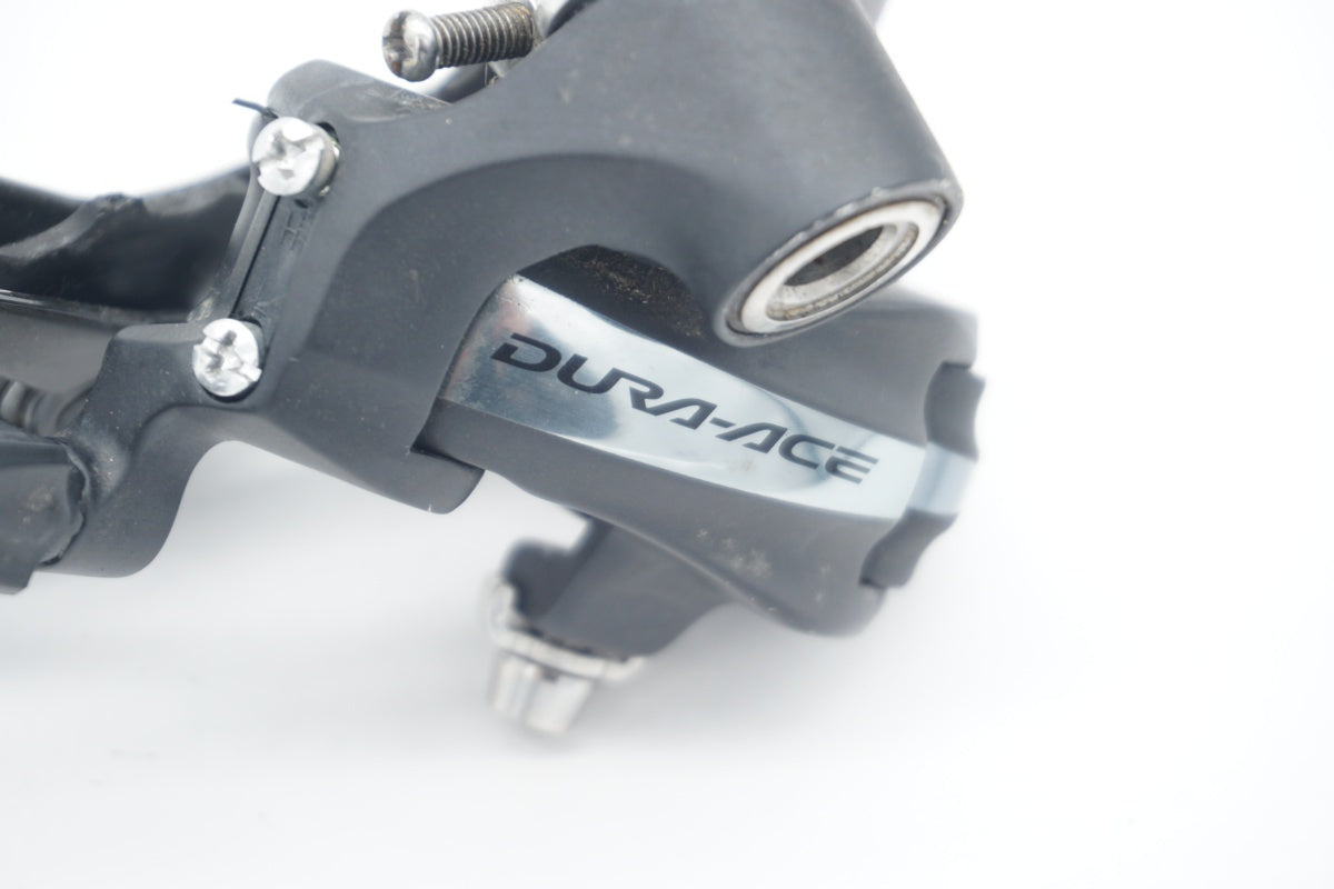 SHIMANO 「シマノ」 DURA-ACE RD-7900 リアディレイラー/ 滋賀大津店