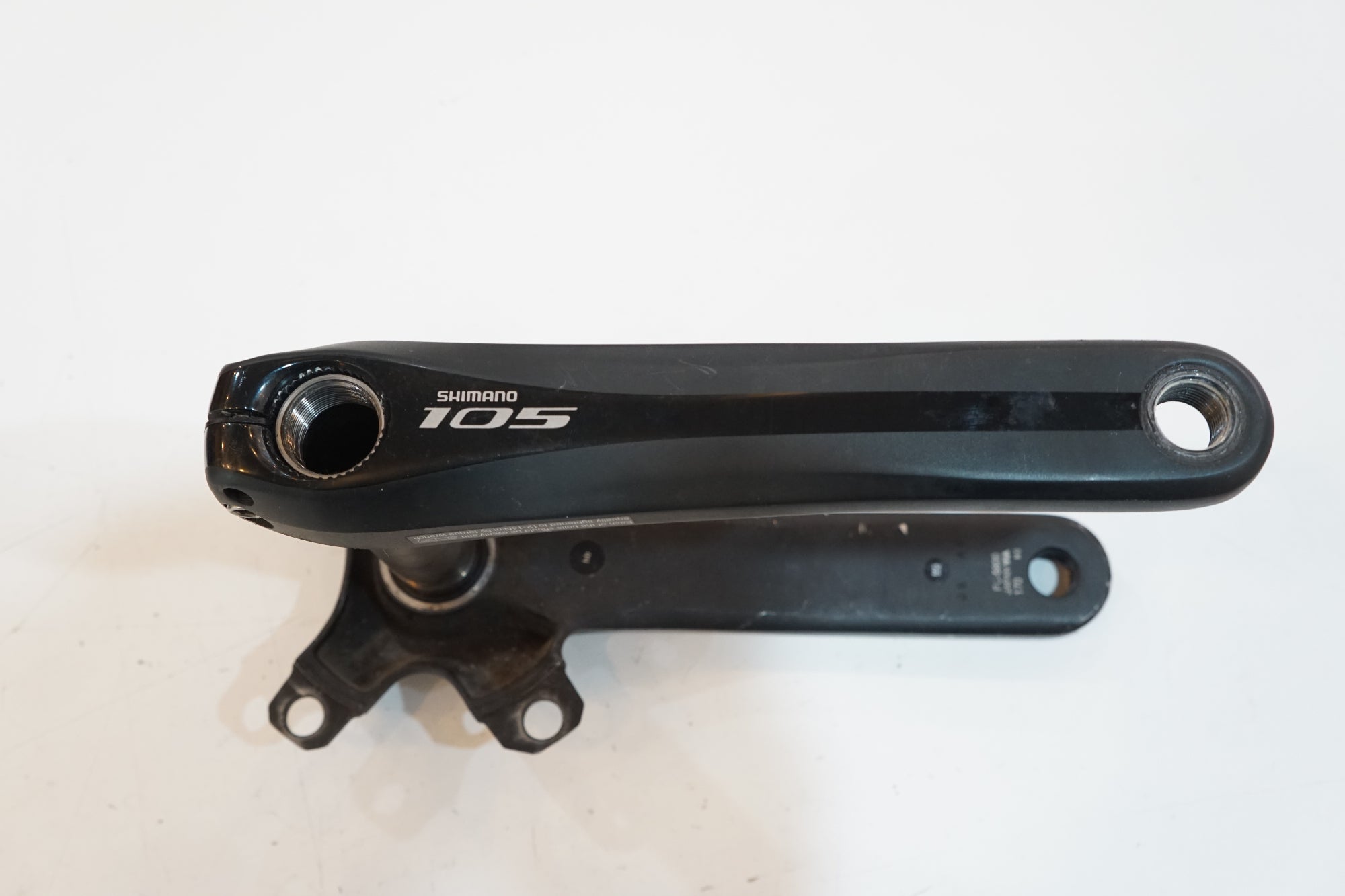 SHIMANO 「シマノ」 105 FC-5800 170mm クランク / バイチャリ