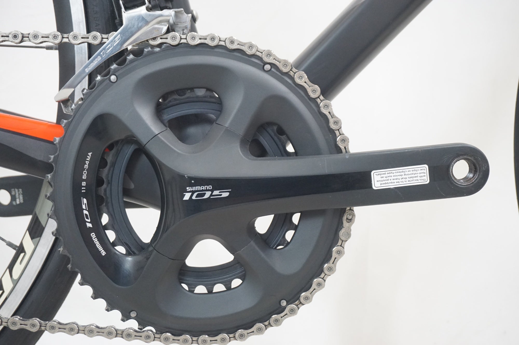 GIANT 「ジャイアント」 TCR ADVANCED 2 2017年モデル ロードバイク / 福岡アイランドシティ店