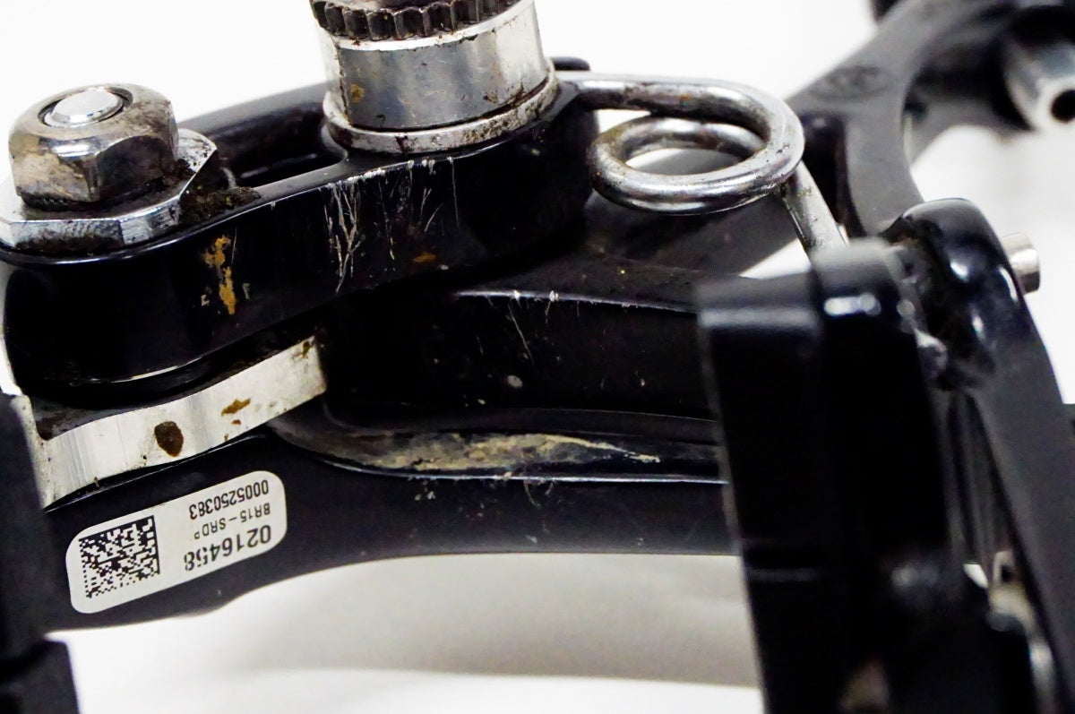 CAMPAGNOLO 「カンパニョーロ」 SUPER RECORD キャリパーブレーキ