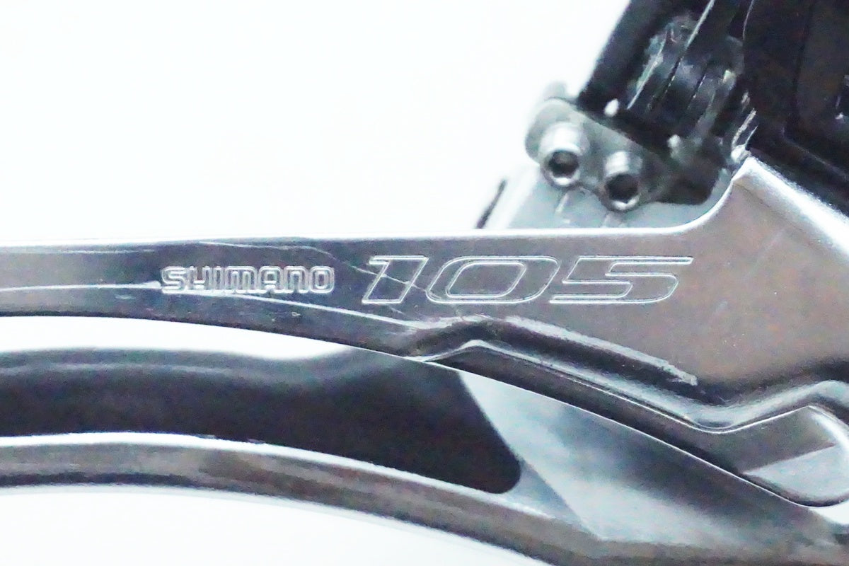 SHIMANO「シマノ」 105 FD-5800 フロントディレイラー/ 京都西院店