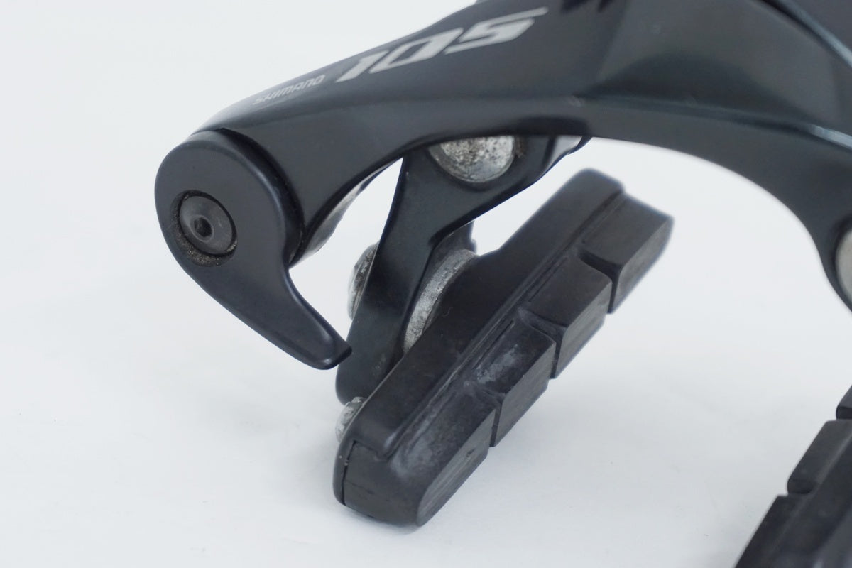 SHIMANO 「シマノ」 105 BR-R7000 ブレーキセット / 京都八幡店