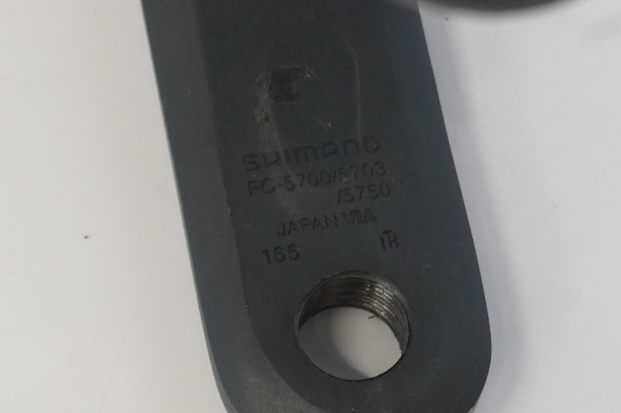 SHIMANO 「シマノ」 105 5700 コンポセット / 浜松店