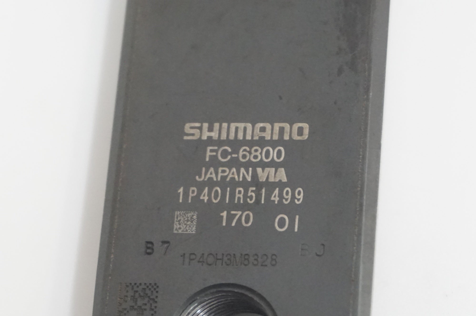 SHIMANO 「シマノ」 ULTEGRA 6800 コンポセット / 福岡店