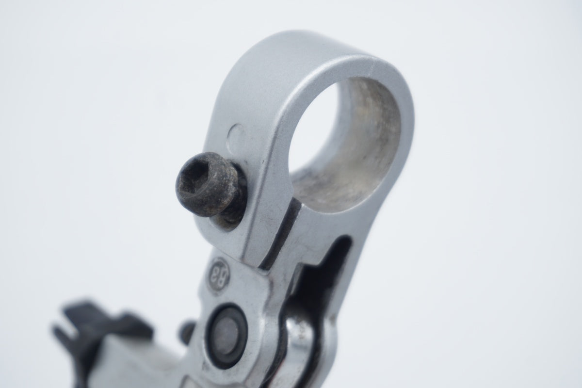 SHIMANO 「シマノ」 BL-R440 ブレーキレバー / 滋賀大津店