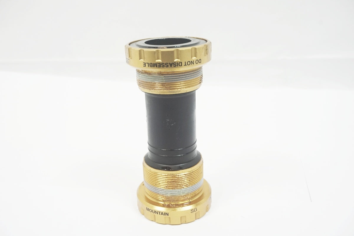 SHIMANO 「シマノ」 SAINT SM-BB80 ボトムブラケット / 世田谷店