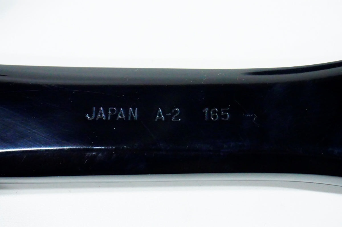 SUGINO 「スギノ」 SG75 165mm クランク / 名古屋大須店