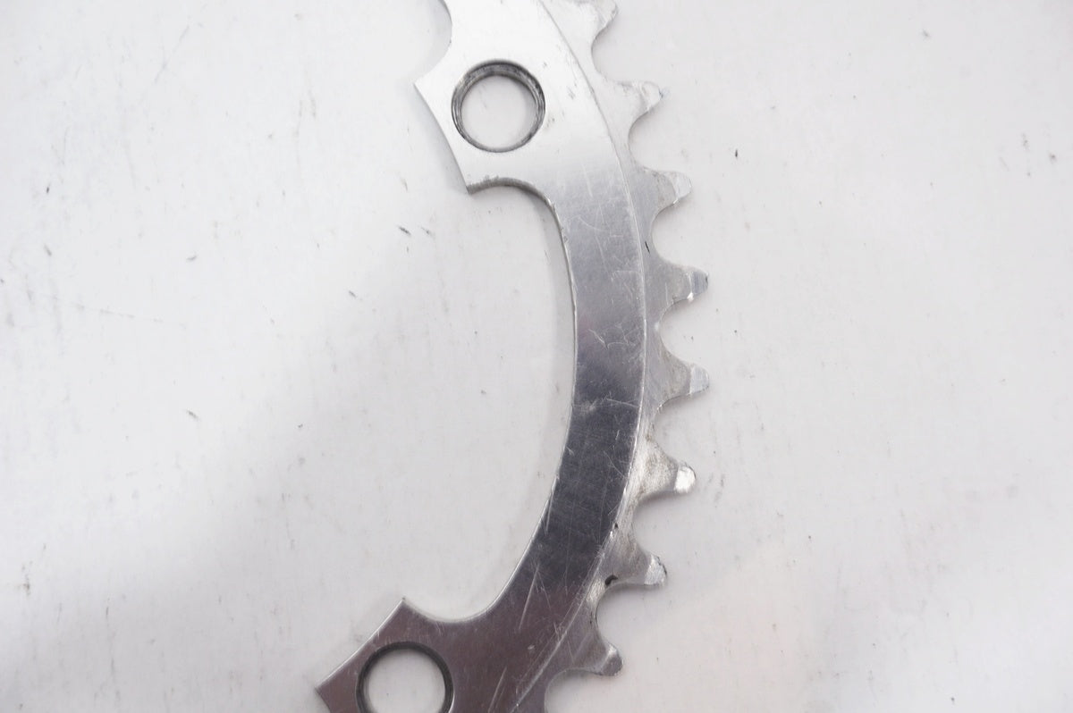 SHIMANO 「シマノ」 PCD120 41T チェーンリング / バイチャリ世田谷店