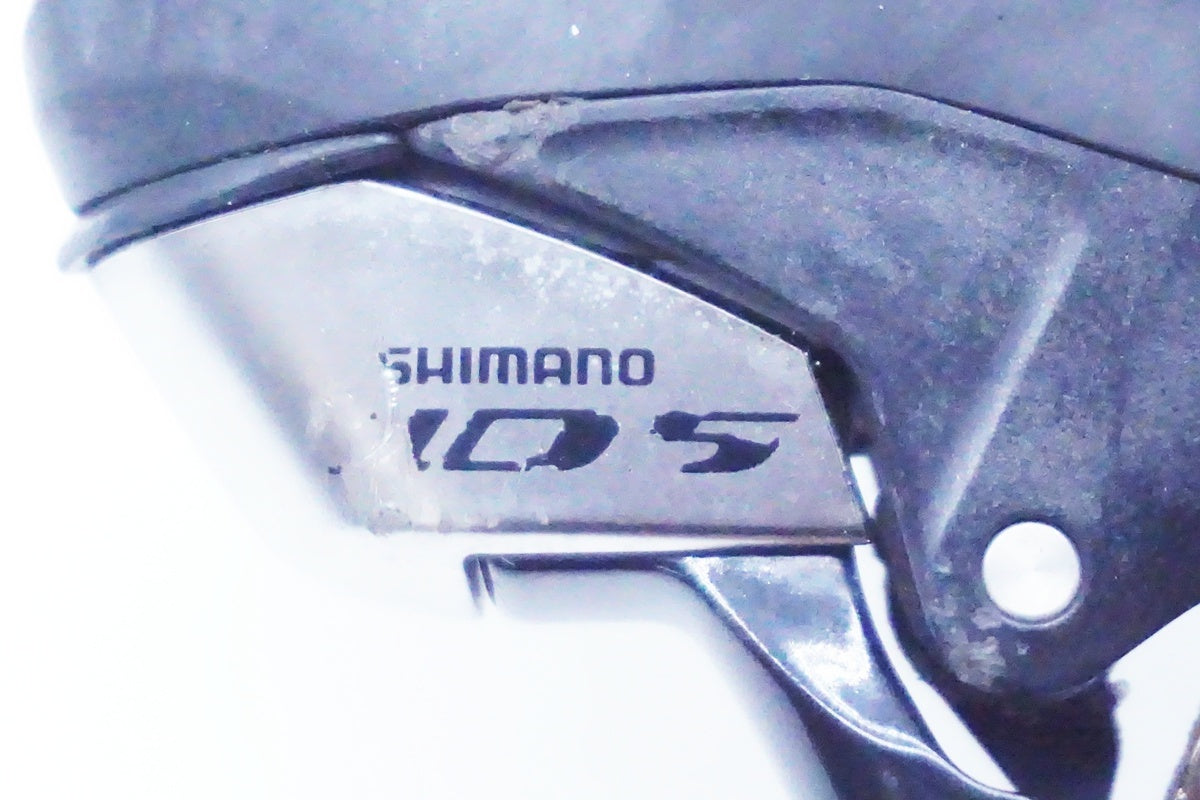 SHIMANO 「シマノ」 105 ST-5700 デュアルコントロールレバー/ 京都西院店