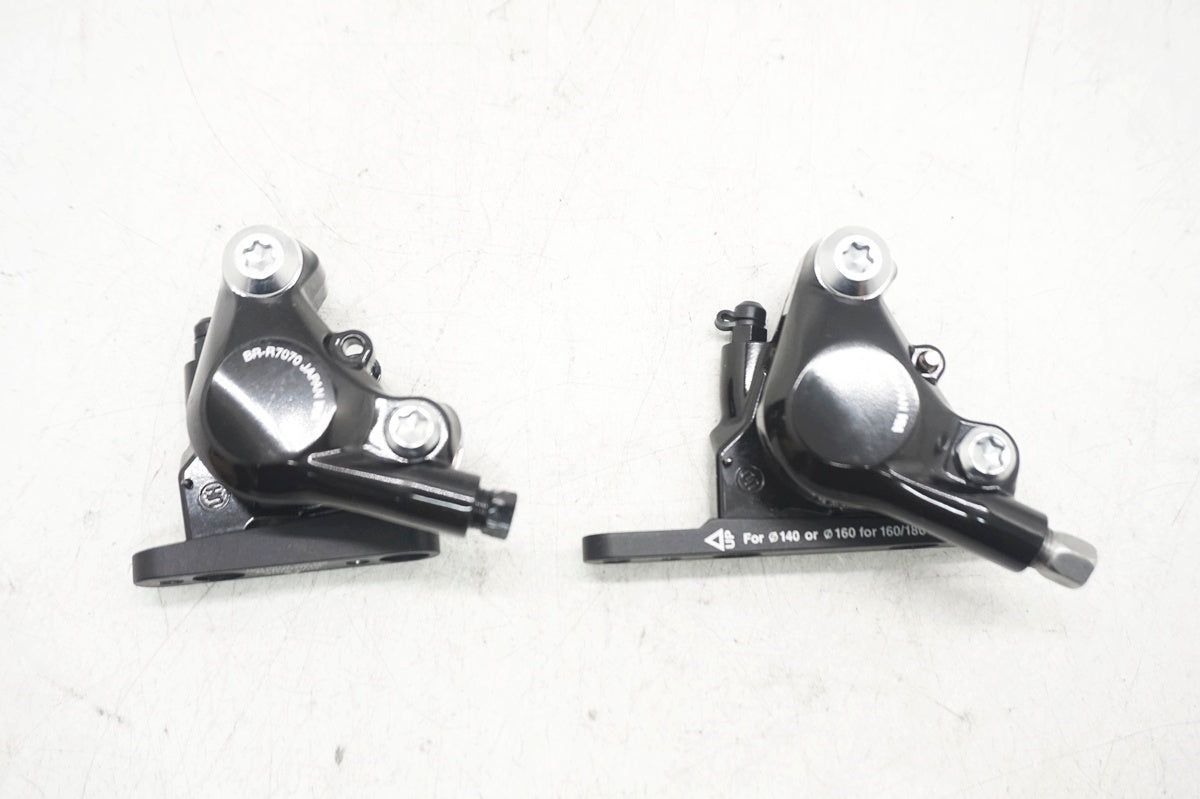 SHIMANO 「シマノ」 105 BR-R7070 ディスクブレーキキャリパー / 大阪門真店
