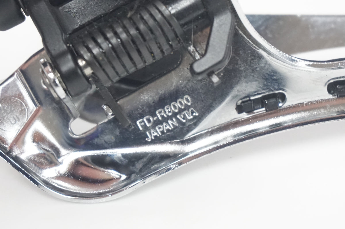 SHIMANO 「シマノ」 ULTEGRA FD-R8000 フロントディレイラー / 福岡店