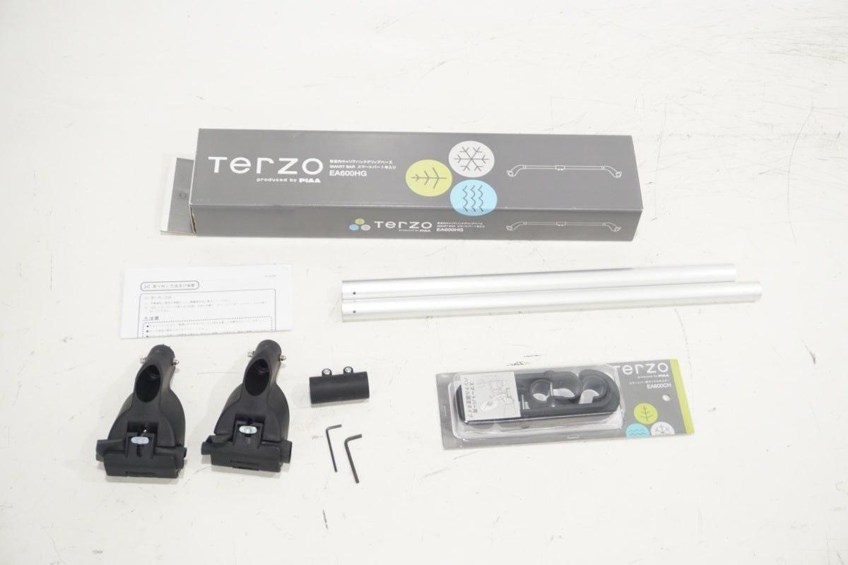 TERZO 「テルッツオ」 車室内キャリアホルダーセット / 滋賀大津店