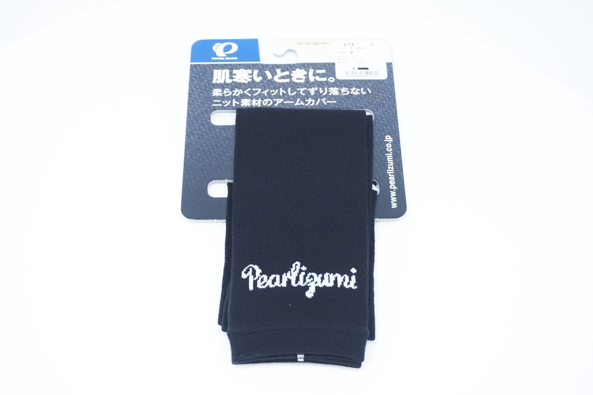 PEARL IZUMI 「パールイズミ」 フリーサイズ アームカバー / 大阪美原北インター店