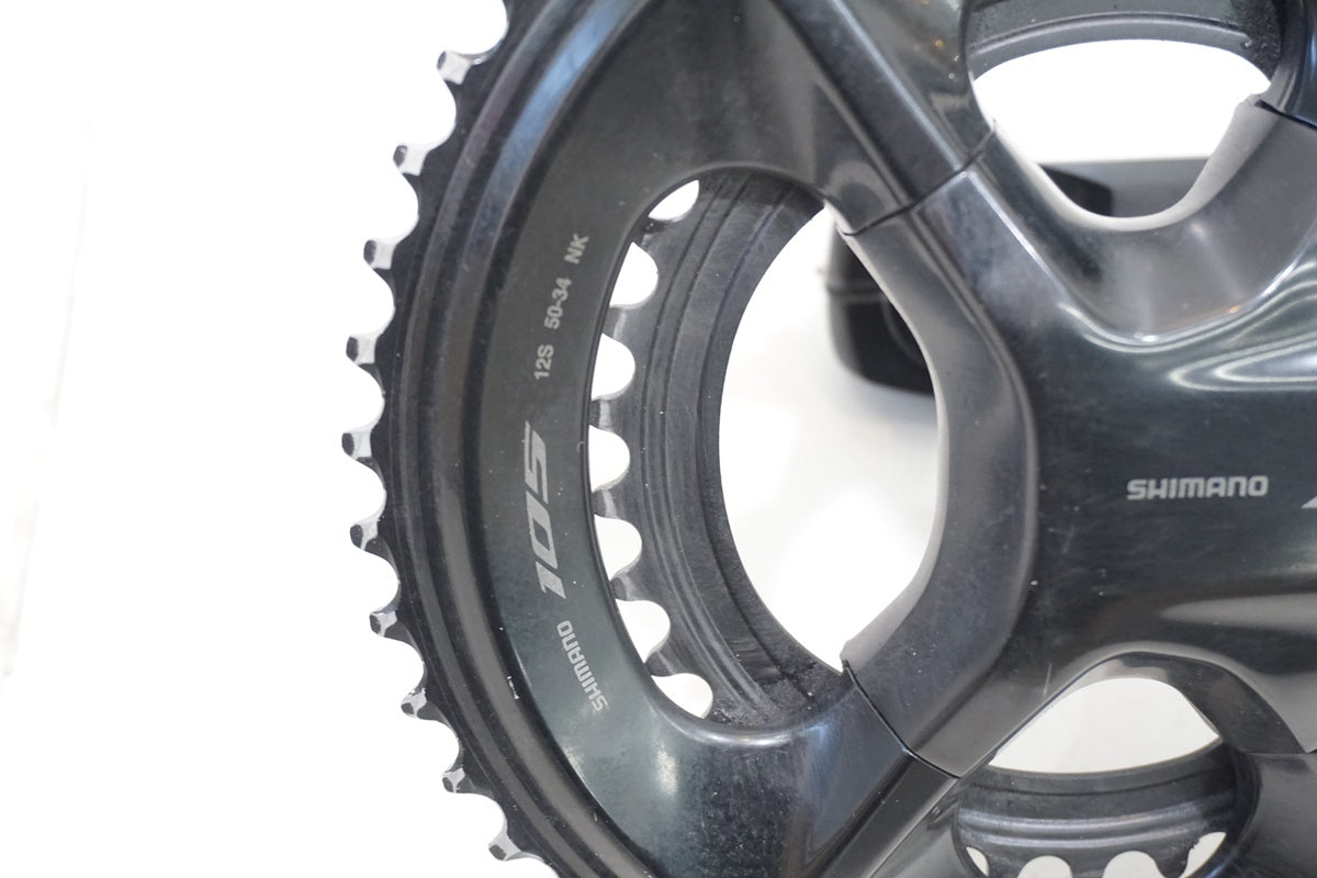 SHIMANO「シマノ」 105 FC-R7100 170mm 50-34T クランク/ 京都西院店