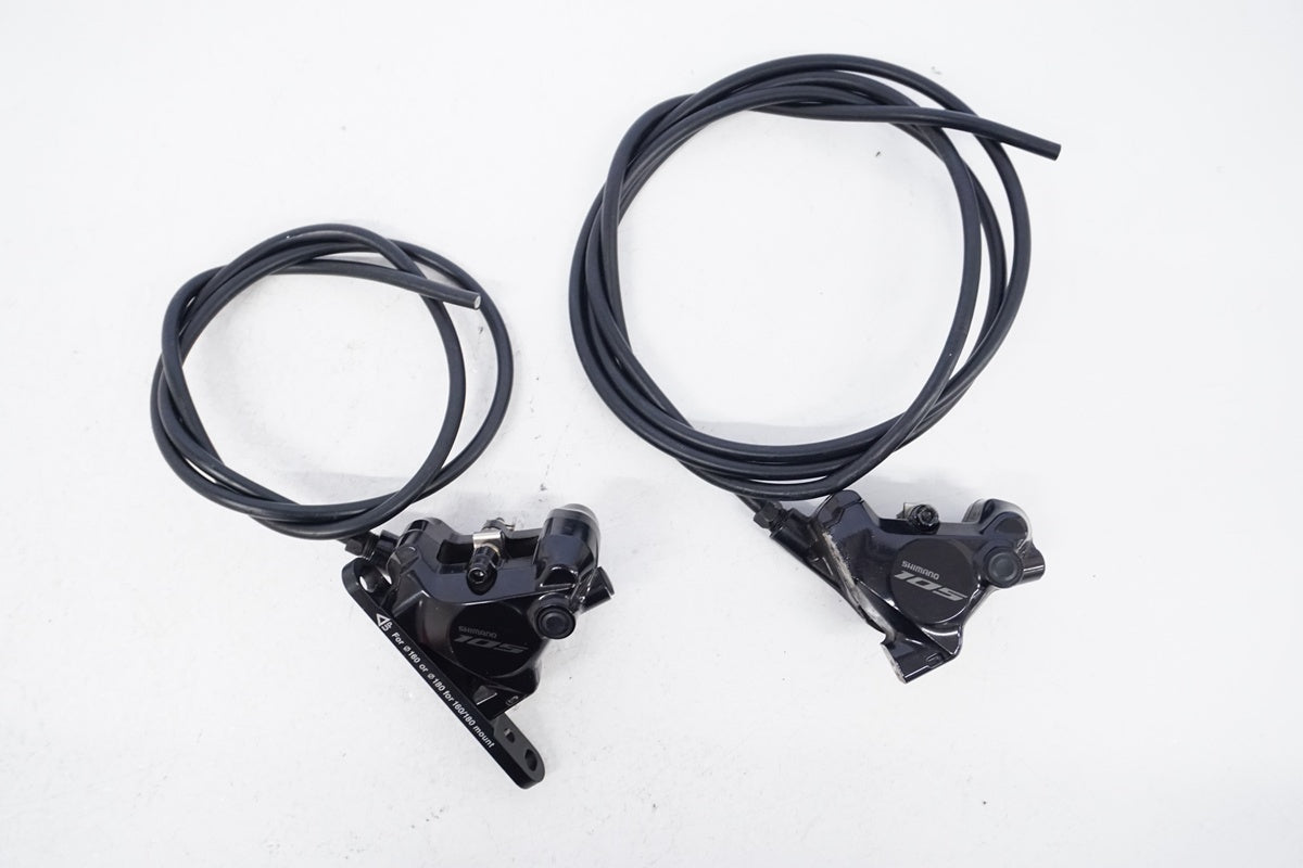 SHIMANO 「シマノ」 BR-R7170 DISCキャリパーセット / 浜松店