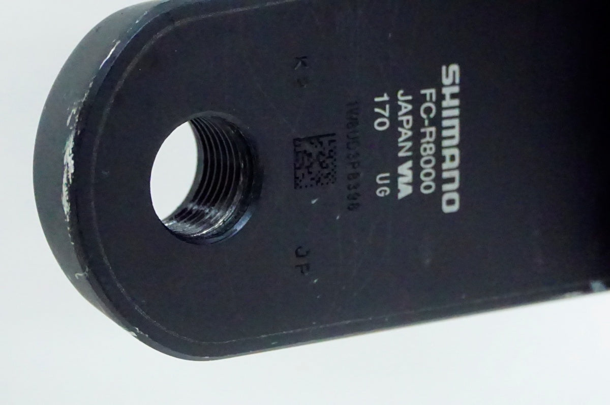 LOOK 「ルック」 785 HUEZ RS DISC 2023年モデル ロードバイク / 名古屋大須店