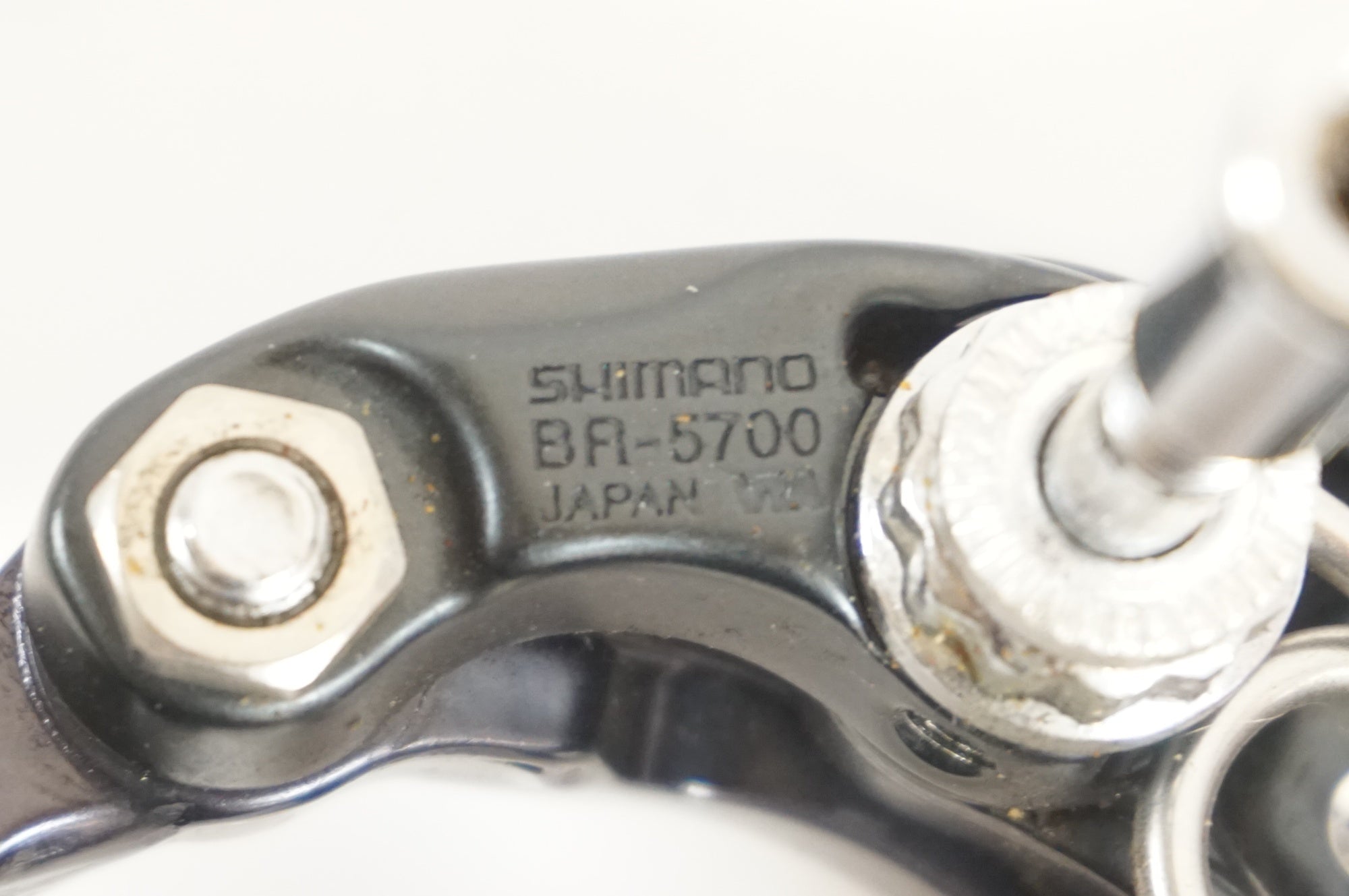 SHIMANO 「シマノ」 105 BR-5700 キャリパーブレーキセット / 宇都宮店