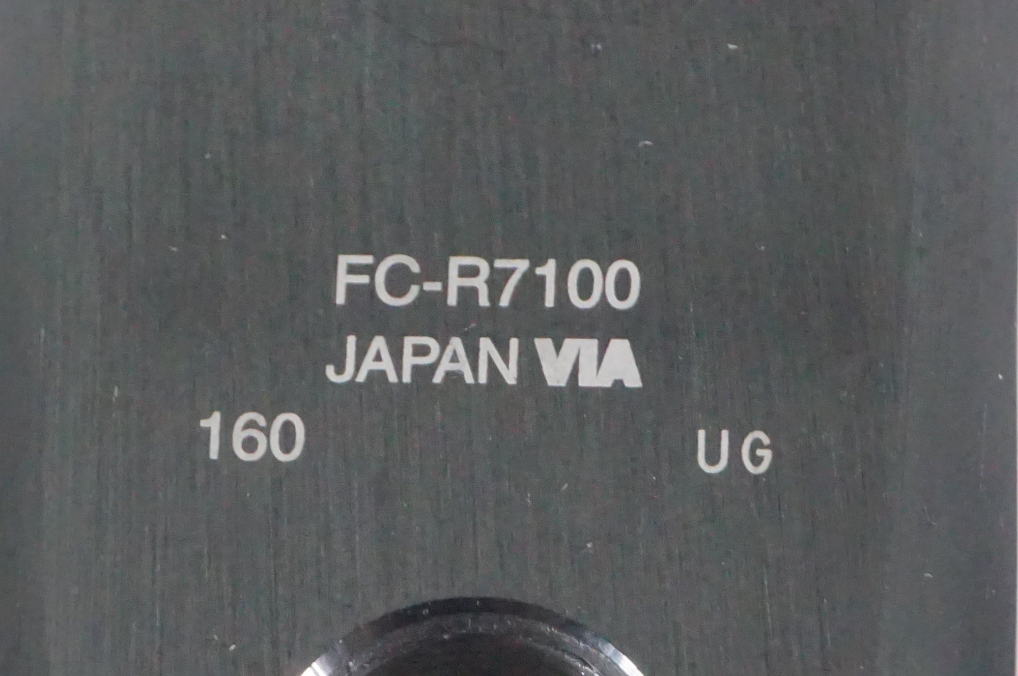 SHIMANO 「シマノ」 105 FC-R7100 50-34T 160mm クランクセット / AKIBA店