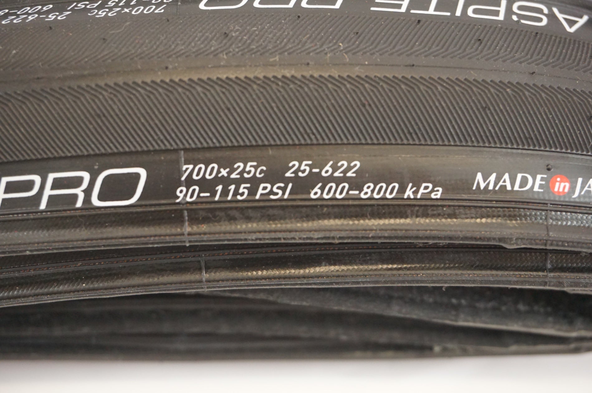 IRC 「アイアールシー」 TIRE ASPITE PRO RBCC 700x25C 2本セット タイヤ / 宇都宮店