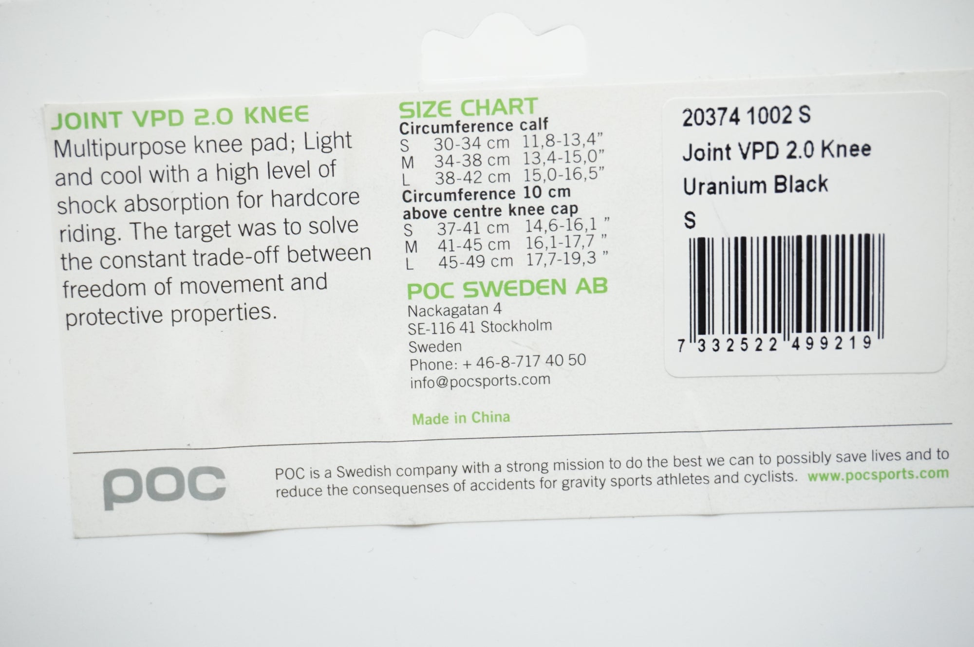 POC JOINT VPD 2.0 KNEE 膝あてセット / 川越店