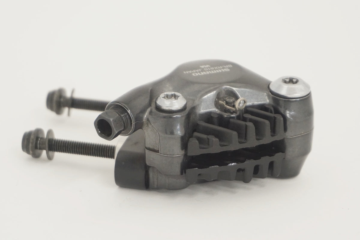 SHIMANO 「シマノ」 GRX BR-RX810 ディスクブレーキセット / 京都八幡店