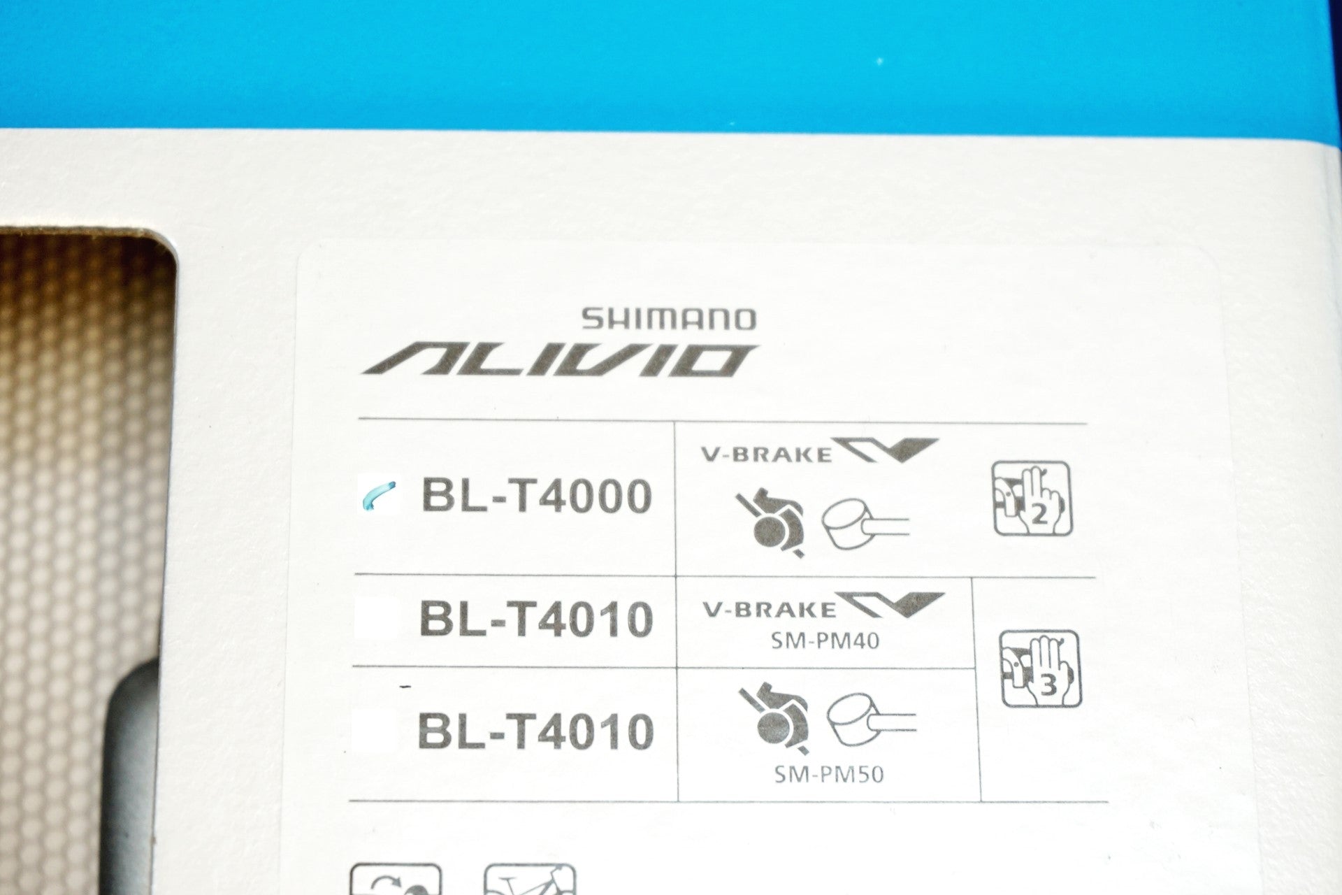 SHIMANO 「シマノ」 ALIVIO BL-T4000 ブレーキレバー / 有明ガーデン店