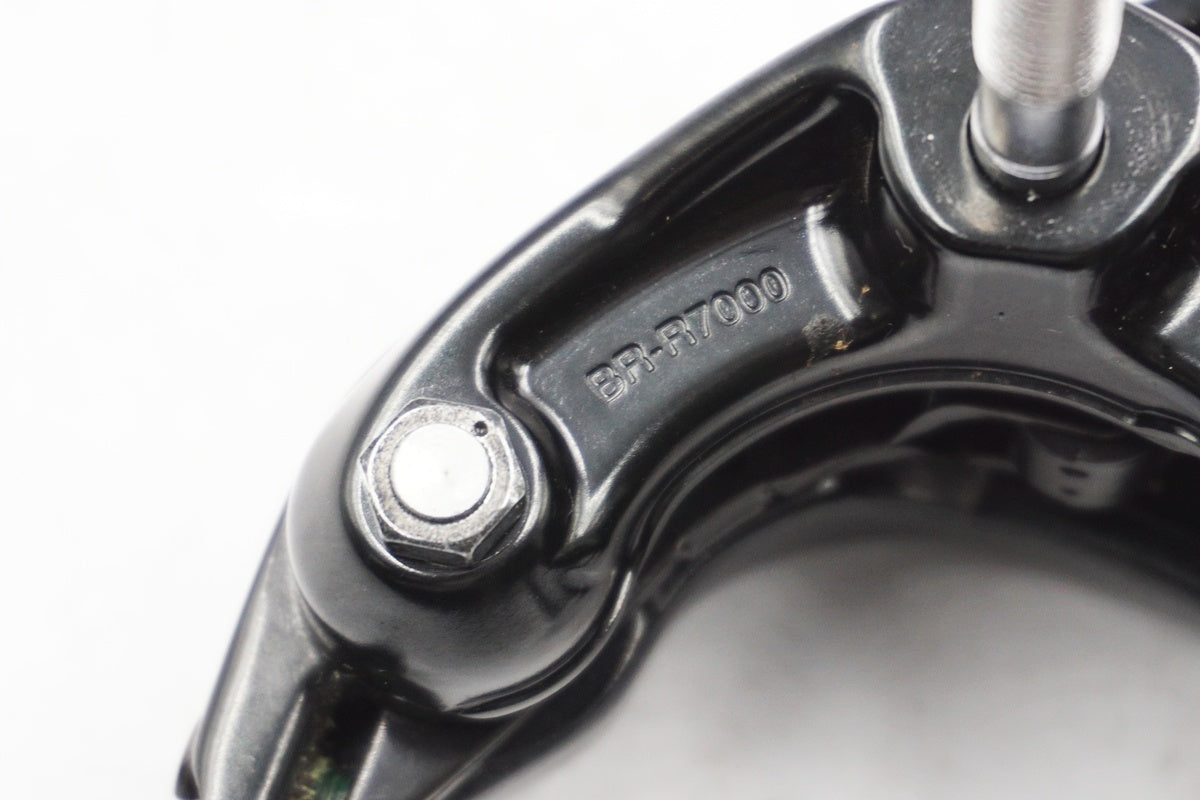 SHIMANO 「シマノ」 105 BR-R7000 フロント キャリパーブレーキ / 奈良店