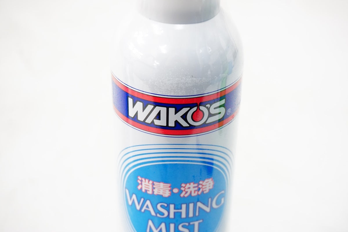 WAKOS「ワコーズ」 WASHING MIST ウォッシングスプレー / 浜松店