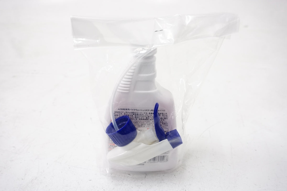 AZ「エーゼット」 自転車 オールメンテナンス 5点セット / 浜松店