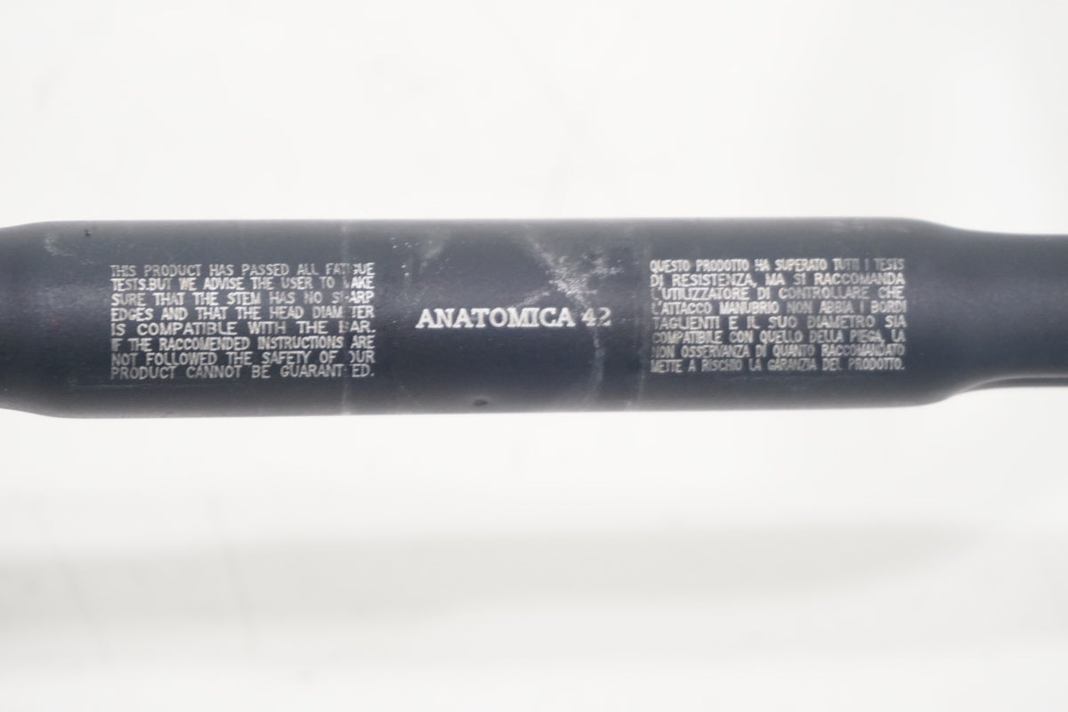 ITM 「アイティーエム」 ERGAL 7075 ULTRA LITE φ26 400mm ハンドル  / 滋賀大津店