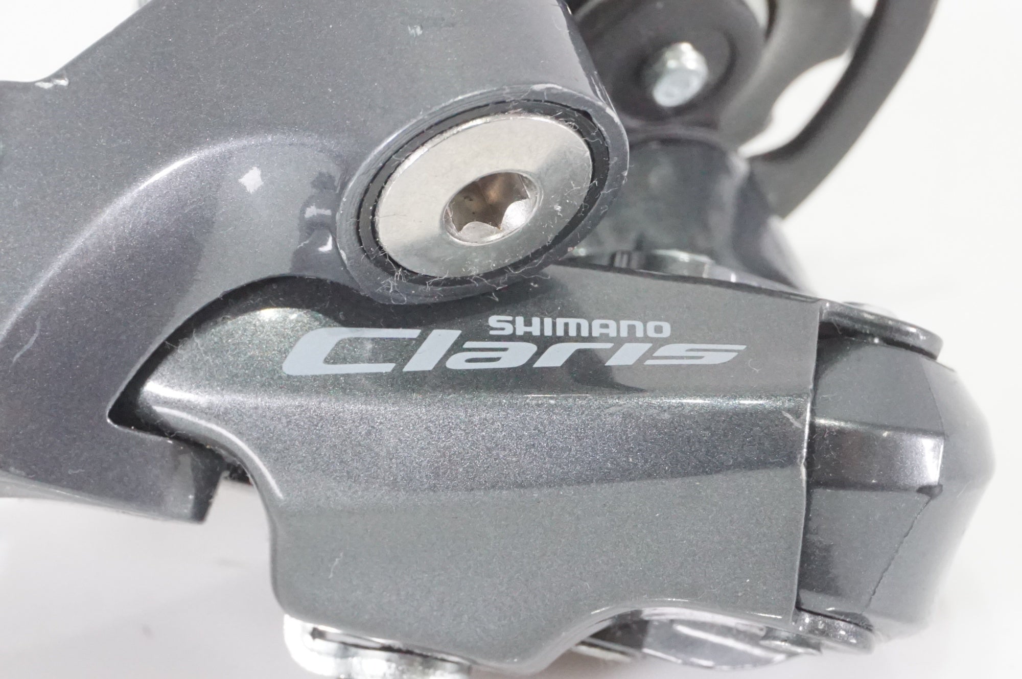 SHIMANO 「シマノ」 CLARIS RD-R2000 SS リアディレイラー / AKIBA店