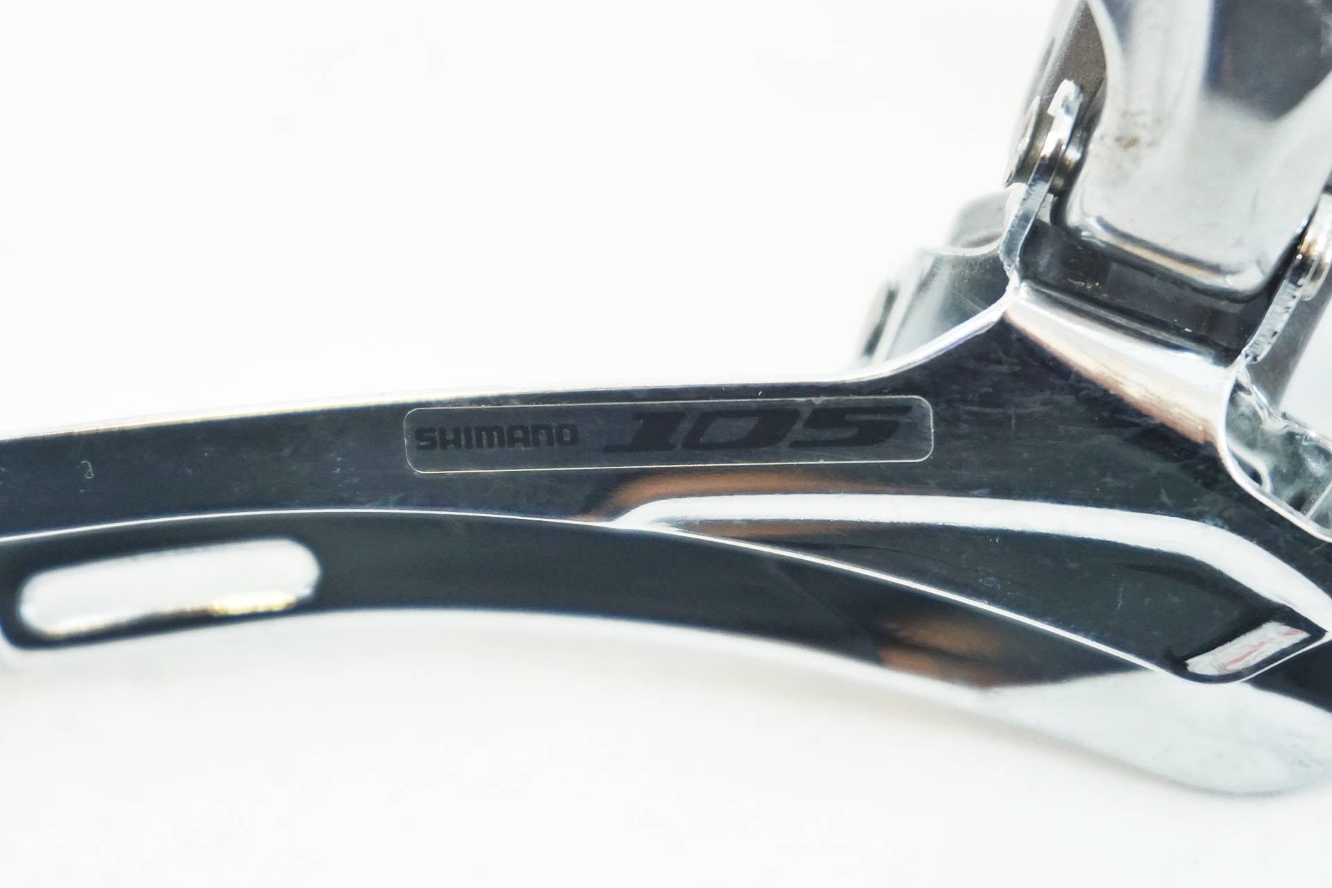 SHIMANO 「シマノ」 105 FD-5700 フロントディレイラー / 有明ガーデン店