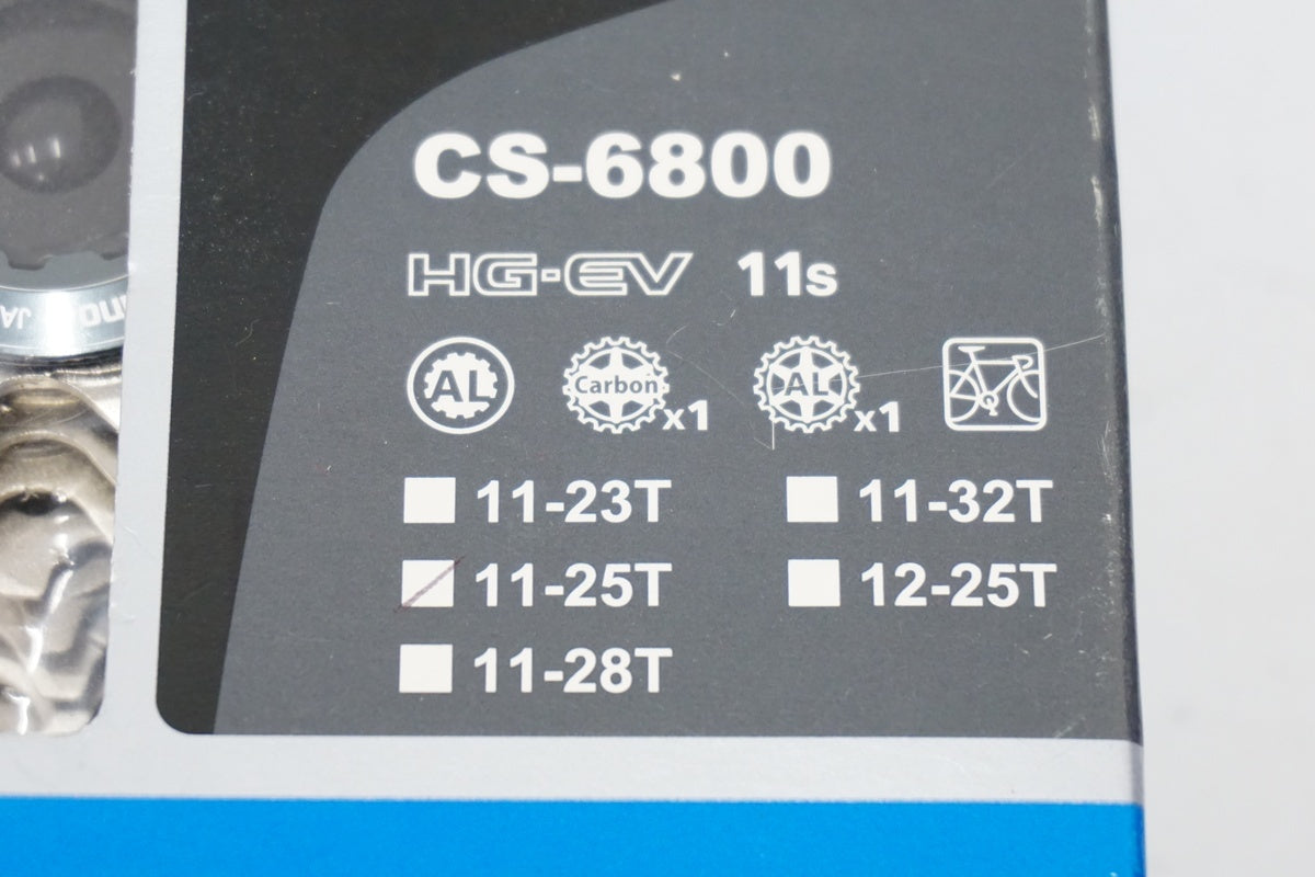 SHIMANO「シマノ」 ULTEGRA CS-6800 11-25T スプロケット / 浜松店